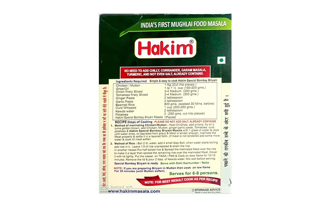 Hakim Special Bombay Biryani Masala   0  50 grams